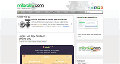Desktop Screenshot of milaraki.com